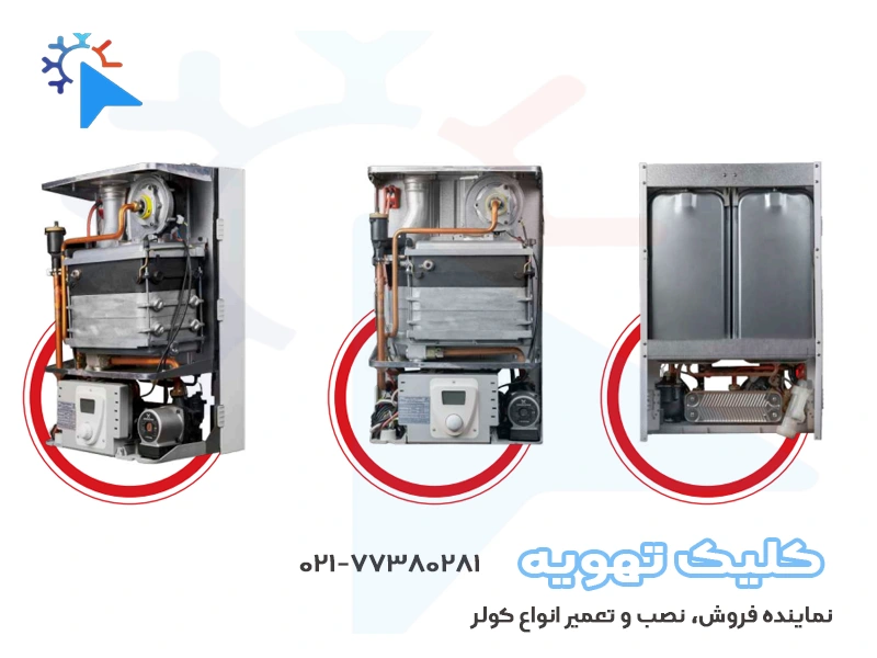 پکیج باز شده لورچ