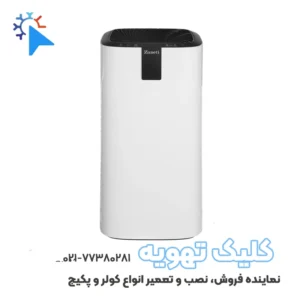 دستگاه تصفیه کننده هوا زانتی مدل ZMAF-84WL3HCIA