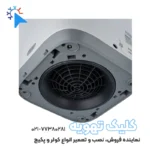 دستگاه تصفیه کننده هوا زانتی مدل ZMAF-48WL3HCIA