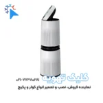 تصفیه هوا الجی مدل AS95 purie care