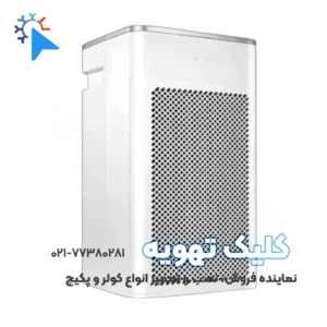 تصفیه هوا گری GCF300